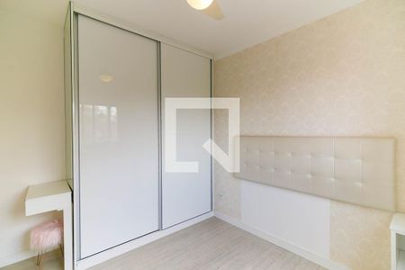 Apartamento para alugar com 47m², 2 quartos e 1 vaga Apartamento para alugar com 47m², 2 quartos e 1 vagaQuarto 2