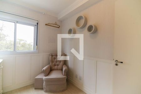 Apartamento para alugar com 47m², 2 quartos e 1 vaga Apartamento para alugar com 47m², 2 quartos e 1 vagaQuarto 1