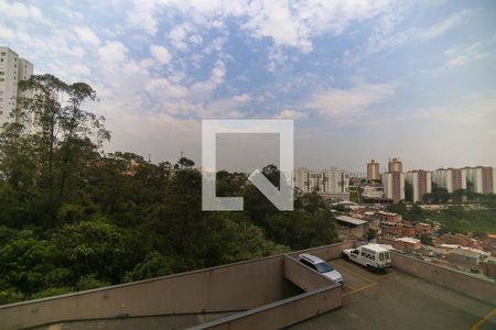 Vista da Varanda de apartamento para alugar com 2 quartos, 47m² em Vila Andrade, São Paulo