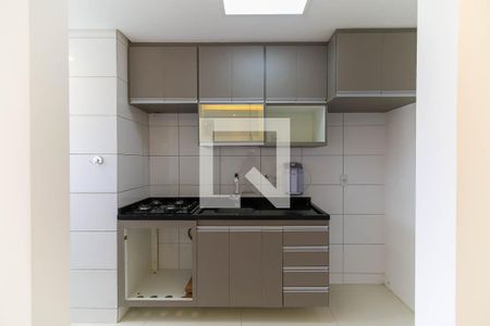 Apartamento para alugar com 47m², 2 quartos e 1 vaga Apartamento para alugar com 47m², 2 quartos e 1 vagaCozinha