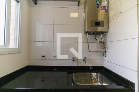 Apartamento para alugar com 47m², 2 quartos e 1 vaga Apartamento para alugar com 47m², 2 quartos e 1 vagaÁrea de Serviço