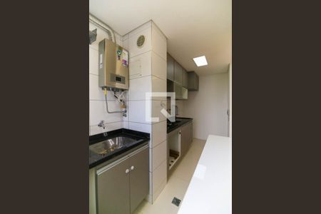 Apartamento para alugar com 47m², 2 quartos e 1 vaga Apartamento para alugar com 47m², 2 quartos e 1 vagaÁrea de Serviço