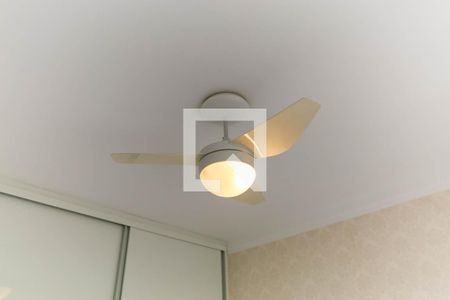 Apartamento para alugar com 47m², 2 quartos e 1 vaga Apartamento para alugar com 47m², 2 quartos e 1 vagaDetalhe