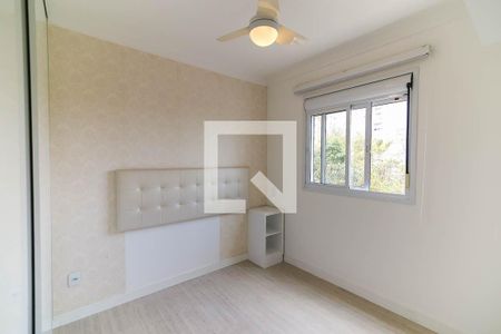Apartamento para alugar com 47m², 2 quartos e 1 vaga Apartamento para alugar com 47m², 2 quartos e 1 vagaQuarto 2
