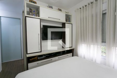 Apartamento à venda com 150m², 3 quartos e 2 vagasSuíte 3