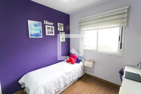Apartamento à venda com 150m², 3 quartos e 2 vagassuíte 2