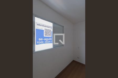 Apartamento à venda com 62m², 2 quartos e 1 vagaPlaca