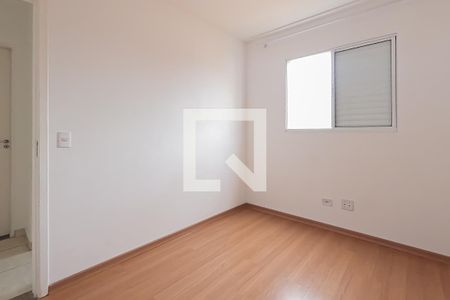 Apartamento à venda com 62m², 2 quartos e 1 vagaQuarto
