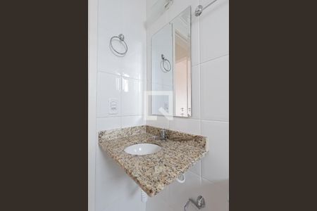 Apartamento à venda com 62m², 2 quartos e 1 vagaBanheiro