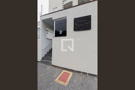 Apartamento à venda com 62m², 2 quartos e 1 vagaFachada e portaria