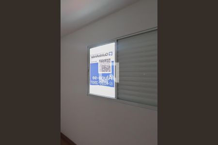 Apartamento à venda com 62m², 2 quartos e 1 vagaPlaca