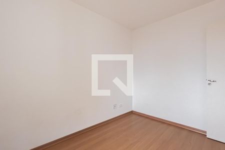 Apartamento à venda com 62m², 2 quartos e 1 vagaQuarto