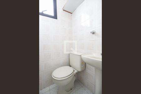 Apartamento à venda com 98m², 3 quartos e 2 vagasBanheiro de serviço