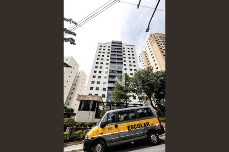 Apartamento à venda com 98m², 3 quartos e 2 vagasFachada