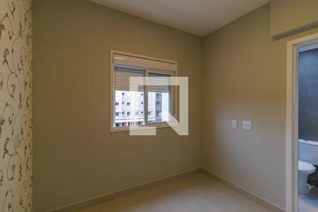 Apartamento à venda com 58m², 2 quartos e 2 vagasSuíte