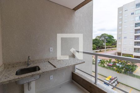 Sala de apartamento à venda com 2 quartos, 58m² em Jardim Tereza Cristina, Jundiaí