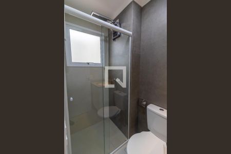 Apartamento à venda com 58m², 2 quartos e 2 vagasBanheiro da Suíte