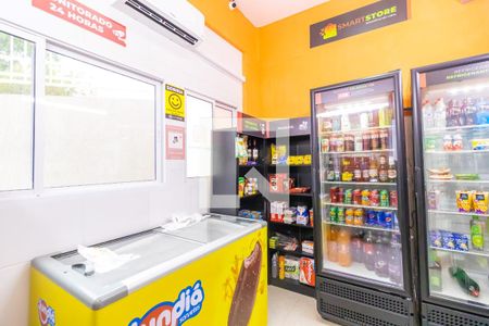 Apartamento à venda com 58m², 2 quartos e 2 vagasÁrea comum