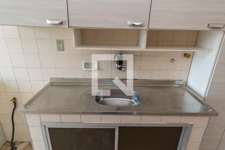 Apartamento para alugar com 52m², 2 quartos e 1 vaga Apartamento para alugar com 52m², 2 quartos e 1 vagaCozinha