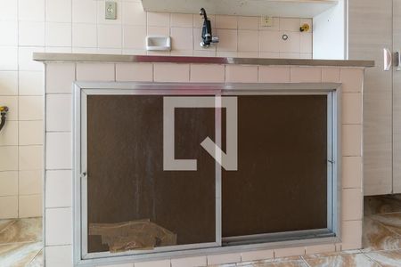 Apartamento para alugar com 52m², 2 quartos e 1 vaga Apartamento para alugar com 52m², 2 quartos e 1 vagaCozinha - Armários