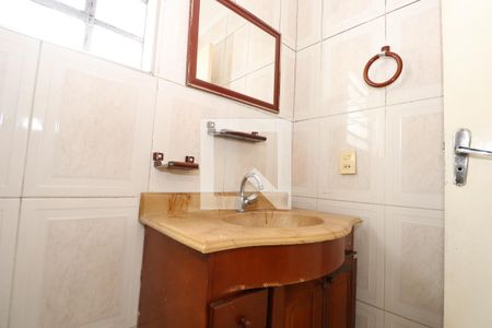 Apartamento à venda com 80m², 2 quartos e sem vagaBanheiro