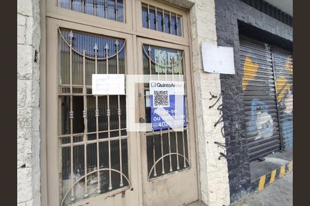 Apartamento à venda com 80m², 2 quartos e sem vaga Apartamento à venda com 80m², 2 quartos e sem vagaFachada