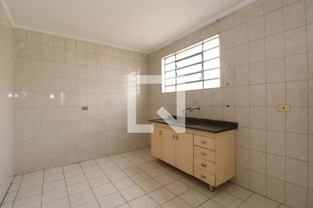 Apartamento à venda com 80m², 2 quartos e sem vagaCozinha