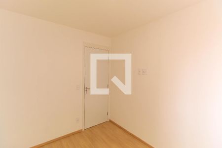 Quarto de apartamento para alugar com 2 quartos, 44m² em Brás, São Paulo
