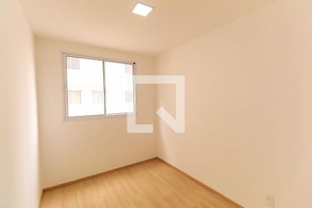 Quarto de apartamento para alugar com 2 quartos, 44m² em Brás, São Paulo