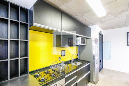 Apartamento para alugar com 74m², 2 quartos e 1 vaga Apartamento para alugar com 74m², 2 quartos e 1 vagaCozinha