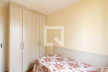 Apartamento para alugar com 46m², 2 quartos e 1 vagaQuarto 2