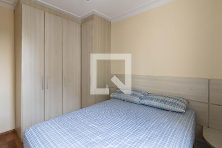 Apartamento para alugar com 46m², 2 quartos e 1 vagaQuarto 1