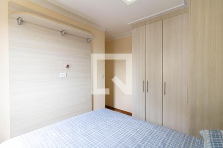 Apartamento para alugar com 46m², 2 quartos e 1 vagaQuarto 1