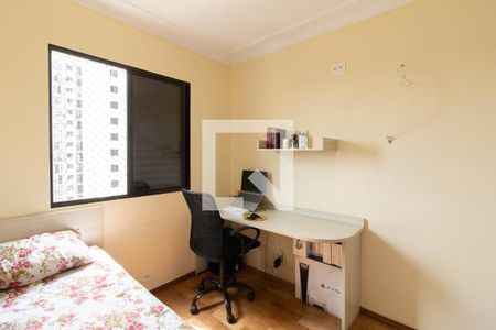 Apartamento para alugar com 46m², 2 quartos e 1 vagaQuarto 2