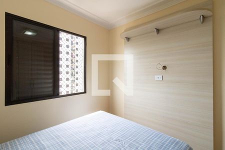 Apartamento para alugar com 46m², 2 quartos e 1 vagaQuarto 1