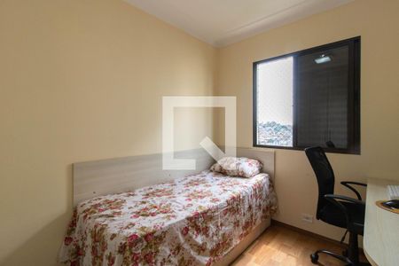 Apartamento para alugar com 46m², 2 quartos e 1 vagaQuarto 2