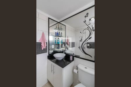 Apartamento para alugar com 46m², 2 quartos e 1 vagaBanheiro