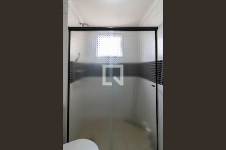 Apartamento para alugar com 46m², 2 quartos e 1 vagaBanheiro