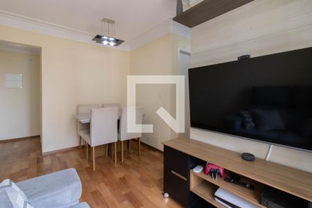 Apartamento para alugar com 46m², 2 quartos e 1 vagaSala