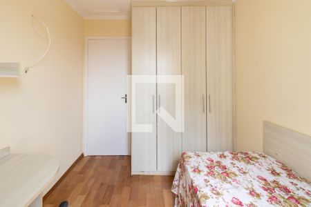 Apartamento para alugar com 46m², 2 quartos e 1 vagaQuarto 2