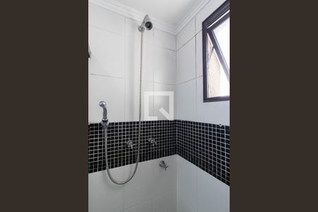 Apartamento para alugar com 46m², 2 quartos e 1 vagaBanheiro