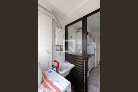 Apartamento para alugar com 46m², 2 quartos e 1 vagaÁrea de Serviço