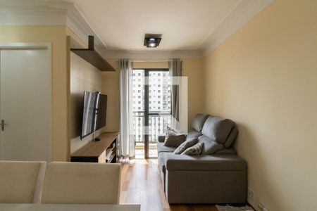 Apartamento para alugar com 46m², 2 quartos e 1 vagaSala