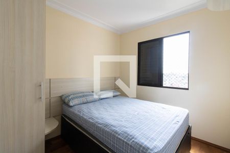Apartamento para alugar com 46m², 2 quartos e 1 vagaQuarto 1