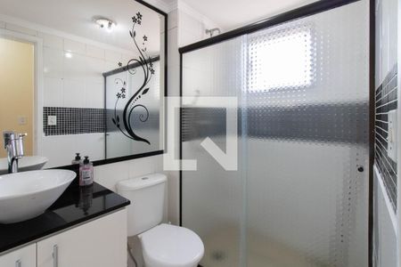 Apartamento para alugar com 46m², 2 quartos e 1 vagaBanheiro