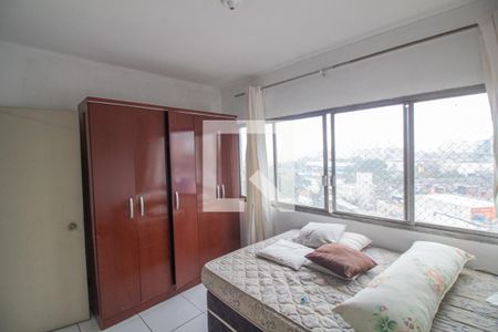 Apartamento à venda com 92m², 3 quartos e sem vagaQuarto 1