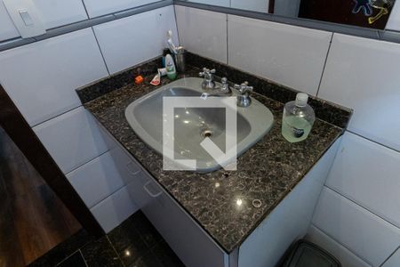 Casa à venda com 300m², 5 quartos e 3 vagasBanheiro 2