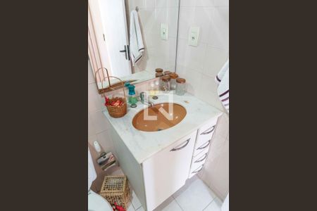 Apartamento à venda com 88m², 2 quartos e 2 vagasBanheiro Social