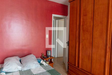 Apartamento à venda com 88m², 2 quartos e 2 vagasQuarto 1