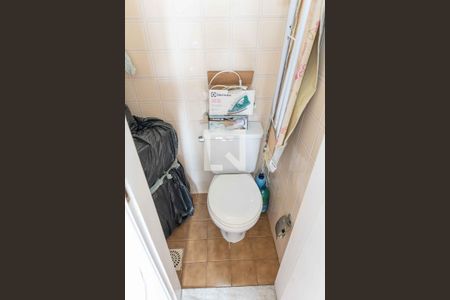 Apartamento à venda com 88m², 2 quartos e 2 vagasBanheiro de Serviço